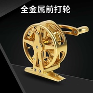 With Ventilation Metal Fishing Reel Front Reel Ice Fishing Fly Fishing Reel Fishing Reel Fishing Ree