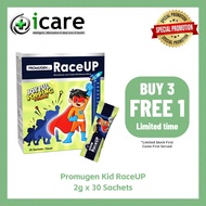 [ICARE PHARMACY] Promugen Kid RaceUP Height Growth Booster 2g x 30s Bone Development Tambah Tinggi B