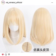 ND Home] Triangle Chuhua BanG Dream Ave Mujica Character Style cos Wig