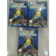 Konami Reiji Matsumoto Collection