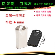 Genuine USB3.0 High-Speed 2tu Disk 1TB Metal Mini Business USB Flash Drive Mobile Phone Computer Car