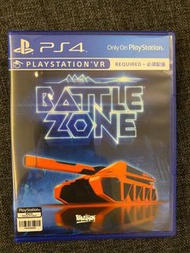 Playstation VR Battle Zone