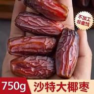 Premium Saudi Dates Original Flavor Special Product Xinjiang Non-Dubai Black Flag Store 3607 Snacks/