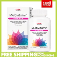 GNC Women's Multivitamin Ultra Mega （EXP 11/2026） - 180 Caplets (90 Servings) 超強複合女士維生素/女性復合維他命 - 18