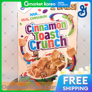 Bánh ngô Que Cinnamon Toast Crunch 700g 2 Gói Đồ ăn nhẹ bữa sáng