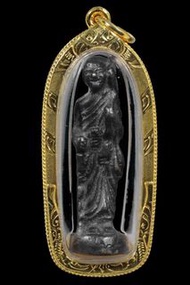 【2512 龍婆貴+龍婆多 大法會 士華利 小立尊】附驗證卡+防水銀殼電鍍黃金