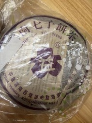 雲南勐海七子餅茶