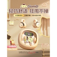 （好物優選） Sanrio Bone Conduction Wireless Bluetooth Earphones New 2025 Clip-On Over-Ear Sports Super Lo