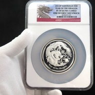 【首批500枚5盎司】2012年澳洲8澳元銀幣，特大號，龍年圖案，NGC PF70 Ultra Cameo評級，古董，現代