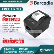 Thermal Printer Iware D260 Series Thermal Printer 80mm Bluetooth Wifi Lan