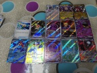 PTCG繁中版   紫ex  三連音爆