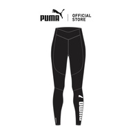 PUMA Favourite Logo High Waist 7/8 Training Leggings Women