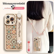 SUPER MOUSE | เคสโทรศัพท์และอุปกรณ์เสริมสำหรับ iPhone 16 17 15ProMax 14 13 12 11 X