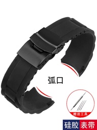★New★ Suitable for rubber watch straps suitable for Citizen Casio Seiko No. 5 Rolex Heishuigui male curved silicone watch strap