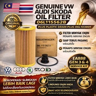 GENUINE VW AUDI SKODA OIL FILTER 06L115562B PLUS PLASTIC DRAIN PLUG 06L103801 EA888 GEN 3 AND 4 SERV