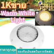 SMD2835 ไฟ LED สระว่ายน้ำ AC12V IP68 โคมไฟใต้น้ำติดผนังกันน้ำ Warm Light