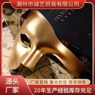 Retro Mask Phantom of the Opera party European Deluxe Masquerade party Mask Carnival Halloween party