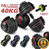 Adjustable Dumbbell Free Dumbbell Stand Home Gym Fitness Equipment with Rack Twist Dumbbell (24kg/40