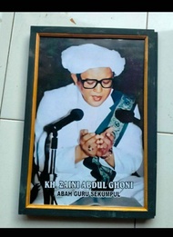 hiasan dinding poster Abah guru sekumpul Martapura plus Bingkai ukuran 53×35