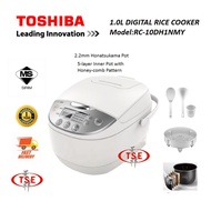 Toshiba  RC10DH1NMY Digital Rice Cooker 2.2mm 5 Layer thick Inner Pot 1.0L White Colour