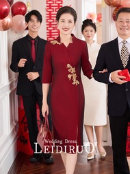 ชุดราตรี Latiro Elegant High Waist Wedding Dress for Mom Elegant Wedding Dress for Grandma Ceremony