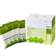 【新市農會】毛豆拌麵(五辛素)-137g-5包-盒 (2盒組)