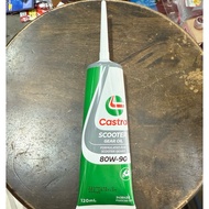 Castrol Scooter Gear Oil 80W-90 (Motorbike Gear Oil)