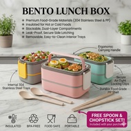 SS Bento Bekal Makanan Lunch Box Free Thermal Bag 304 Stainless Steel/plastic Double Layer Spoon Cho