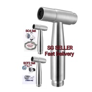 SG Seller FP4 Bidet Spray Gun Handheld Diaper 304 Stainless Steel Toilet Spray Bidets