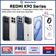 REDMI K90 Pro Max Snapdragon 8 Elite Gen 5 / REDMI K90 Snapdragon 8 Elite | 120Hz OLED | BOSE Joint 