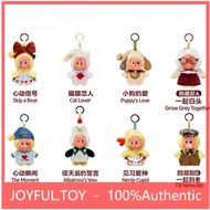 POPMART POPMART Starman Pounding Star Series Plush Pendant Mystery Box  Twinkle Twinkle