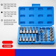 Professional 34pcs Torx Bit Socket & E-Torx Star Socket Set 1/4" 3/8" 1/2" Drive Male Female E-torx 