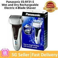 Panasonic ES-RF31-S Wet and Dry Rechargeable Electric 4-Blade Shaver for Men