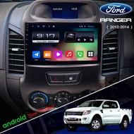 จอแอนดรอยด จอAndroidติดรถยนต์ ตรงรุ่น Ford Ranger T6 2012-2014 Ram 2gb/Rom 32gb New Android Version จอกระจก IPS