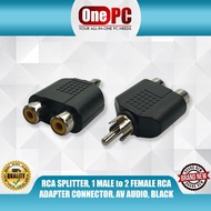 RCA SPLITTER, 1 MALE to 2 FEMALE RCA ADAPTER CONNECTOR, AV AUDIO, BLACK