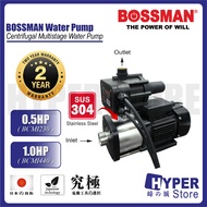 BOSSMAN Centrifugal Multistage Water Pump // 0.5HP( BCMI230 ) //1.0HP( BCMI440 ) // *STAINLESS STEEL