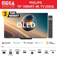 PHILIPS 77OLED720 77" OLED 4K GOOGLE TV