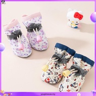 4pcs Pet soft-soled shoes/dog & cat non-slip shoes/pet shoes/dog shoes/cat shoes/Home & Outdoor Brea