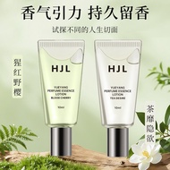 Mahan Jilian Park Ti Lust Yueyang Hualu Light Body Hualu 25.10.14