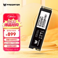 宏碁掠夺者（PREDATOR）2TB SSD固态硬盘 M.2接口(NVMe协议) GM7000系列｜NVMe PCIe 4.0读速7400MB/s  AI电脑存储配件