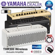 Yamaha THR30II 30W Stereo Guitar Combo Amplifier Amp with Line 6 Relay G10T II Transmitter (THR30 II)