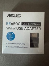 ASUS 華碩三頻 BE6500 WiFi 7 Nano USB 轉接器