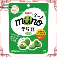broad beans Calbee miino fava bean shio flavor snack snack sweets fava bean low carb 28g (x 12)【Dire