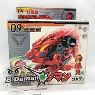 TAKARA TOMY BATTLE B-DAMAN 09 KOUSEIRYU Manga ver B傳說 戰鬥 彈珠人 紅聖龍 漫畫版