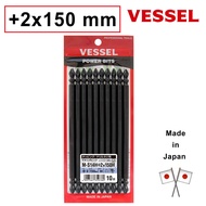 Vessel ดอกไขควงลม 2 หัว (10 ดอก) ปลายแม่เหล็ก No.M-S14H