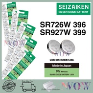 Seizaiken SR726W SR927W 396 399 Battery cell 1.55V Battery Genuine SEIKO JAPAN  Sr726w Sr927w Jam Ba