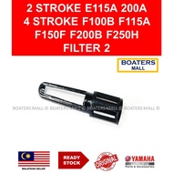 YAMAHA OUTBOARD 64E-43817-00 FILTER 2 STROKE E115A 200A 4 STROKE F100B F115A F150F F200B - BOATERS M