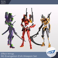 RG Evangelion EVA Weapon Set by Effect Wings