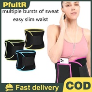 Sweat Waist Protection Belt Fitness Abdomen Elastic Abdomen Belt