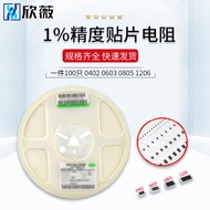 1% 0402 0603 0805 1206 Chip Resistor 1.8M 2M 2.2M 2.4M 2.7M 3M Mega 1%